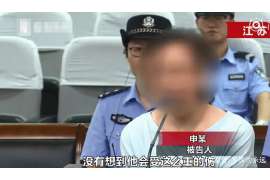 香河侦探事务所：女性应正确看待夫妻人身关系